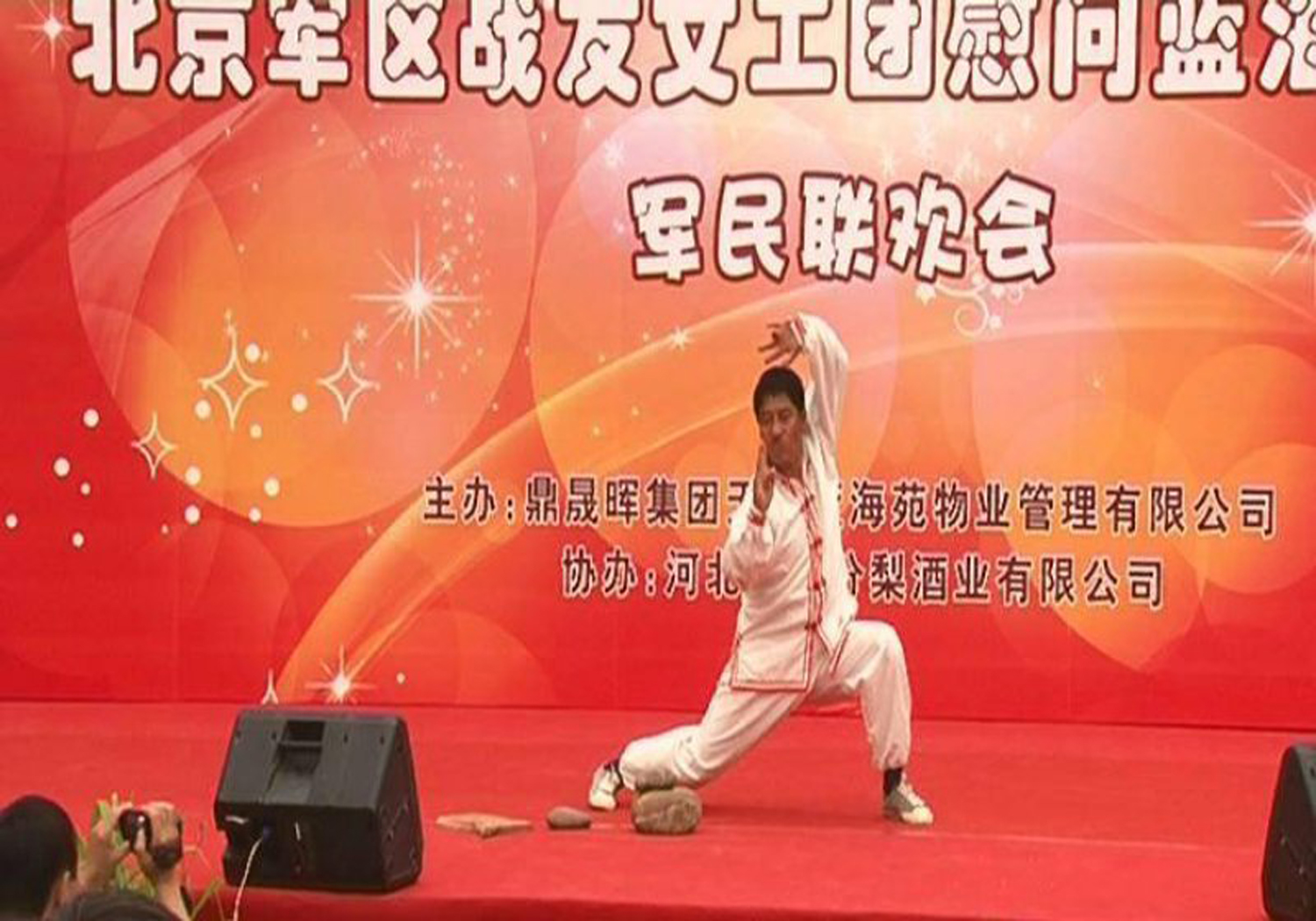 微信图片_20180708190014.jpg 微信图片_20180708190014.jpg