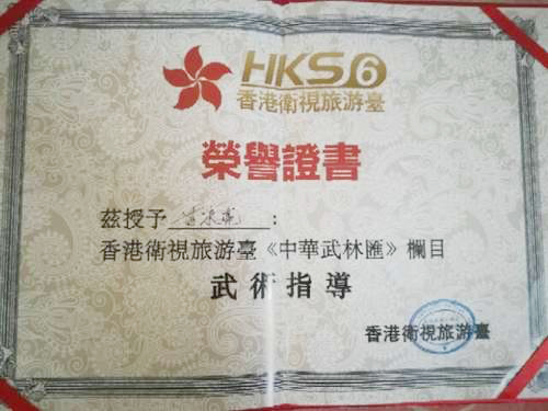 微信图片_20180708191325.jpg 微信图片_20180708191325.jpg