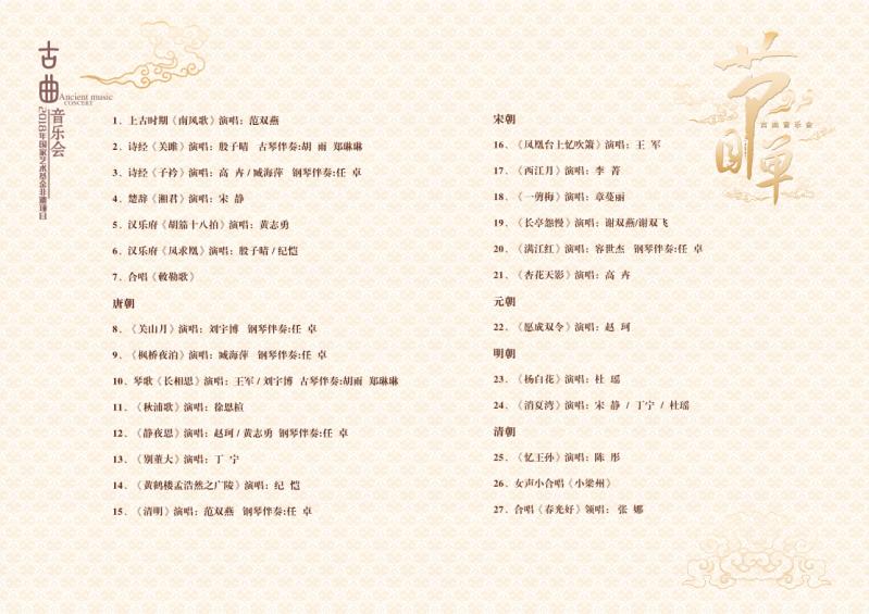 微信图片_20180822221945.jpg 微信图片_20180822221945.jpg