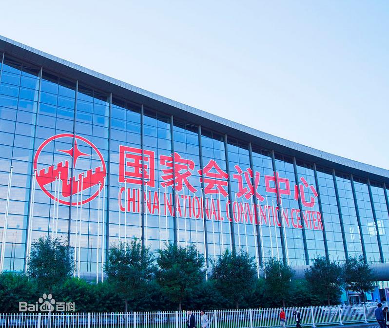 微信图片_20180925185012.jpg 微信图片_20180925185012.jpg