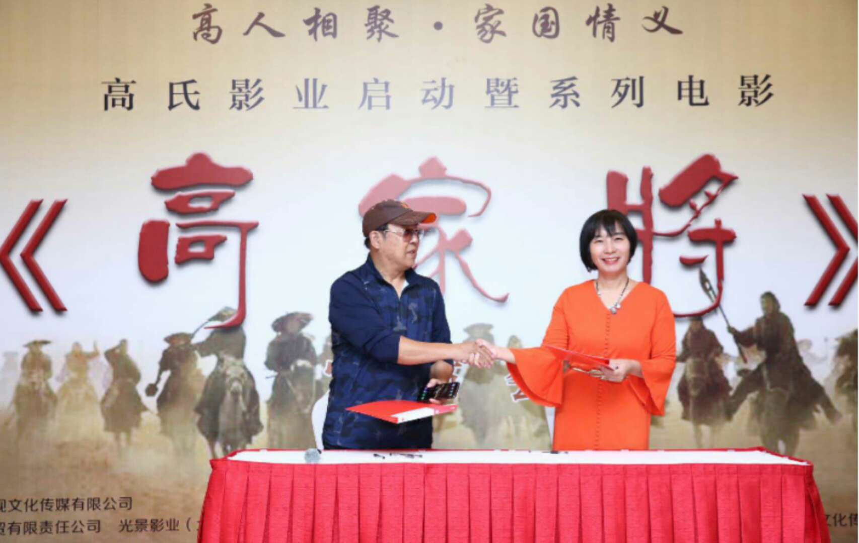 微信图片_20180925190532.jpg 微信图片_20180925190532.jpg