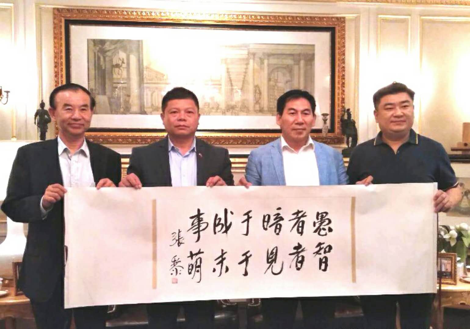 微信图片_20180928191011.jpg 微信图片_20180928191011.jpg