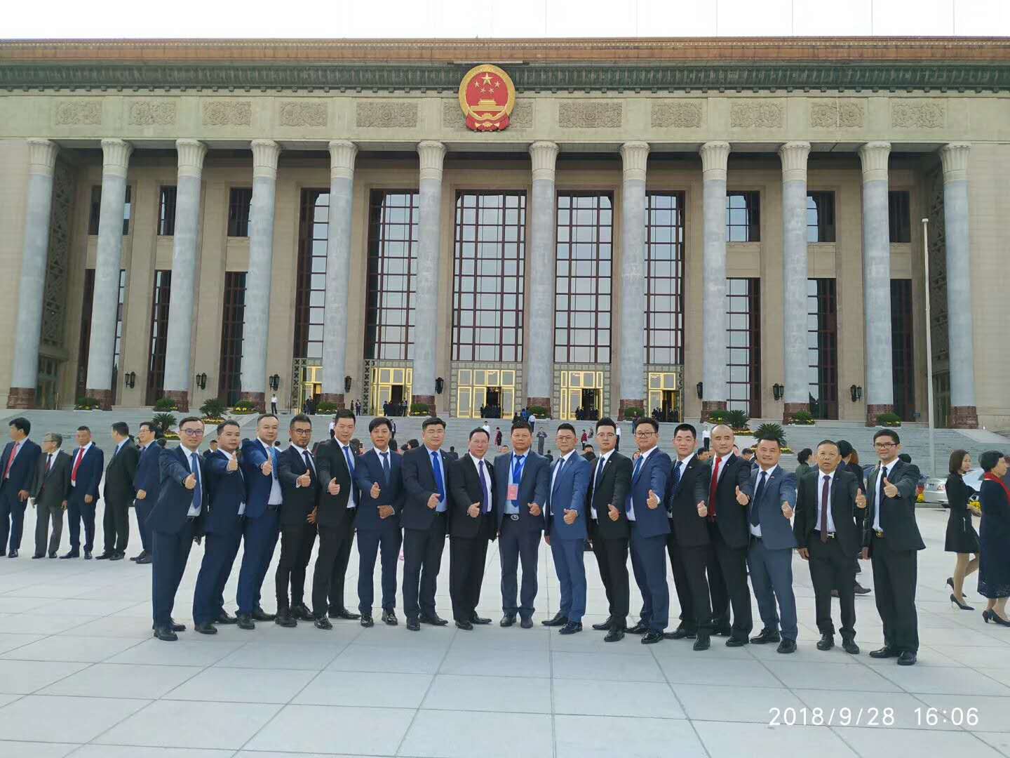 微信图片_20180930112344.jpg 微信图片_20180930112344.jpg