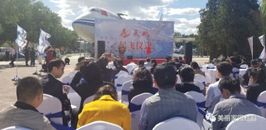 微信图片_20180930231411.jpg 微信图片_20180930231411.jpg