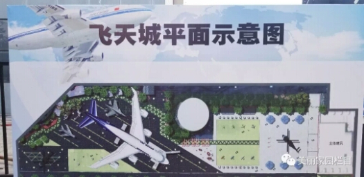 微信图片_20180930231108.jpg 微信图片_20180930231108.jpg