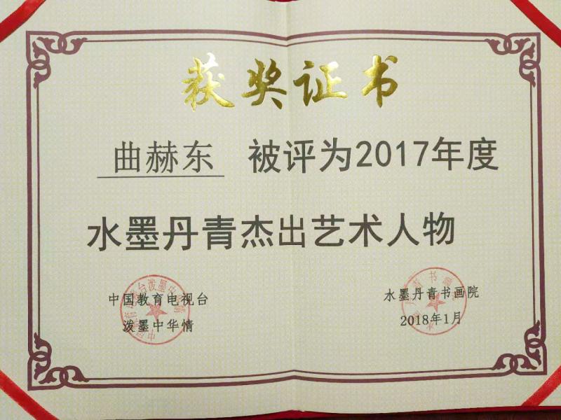 微信图片_20181011224253.jpg 微信图片_20181011224253.jpg