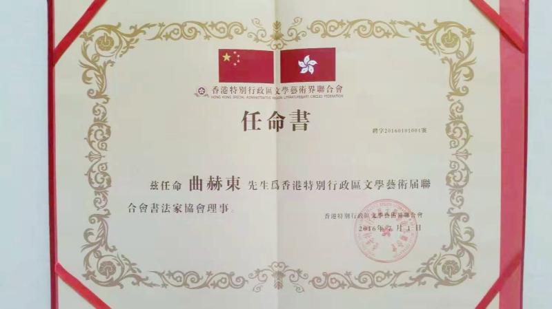 微信图片_20181011224250.jpg 微信图片_20181011224250.jpg