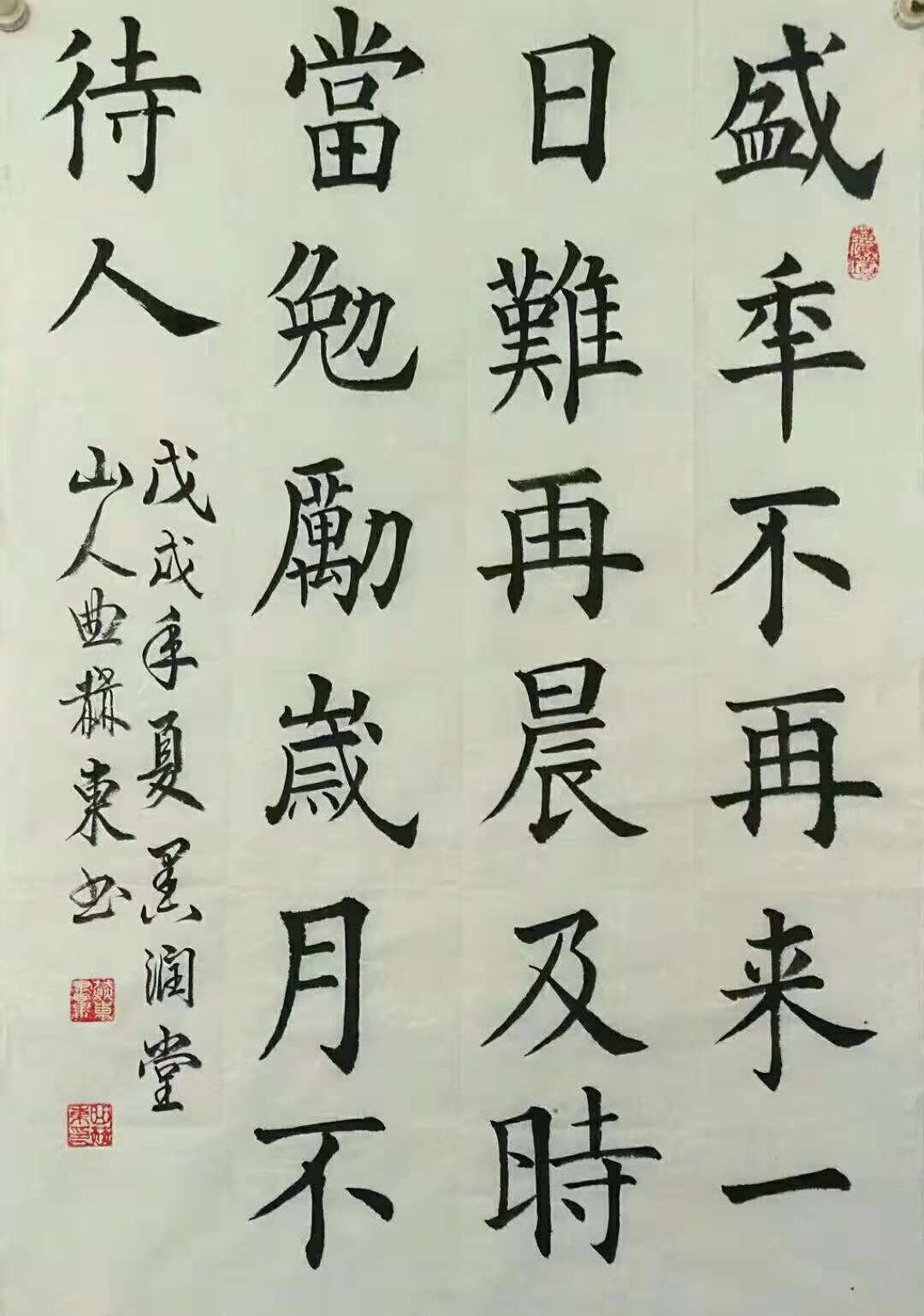 微信图片_20181011225035.jpg 微信图片_20181011225035.jpg