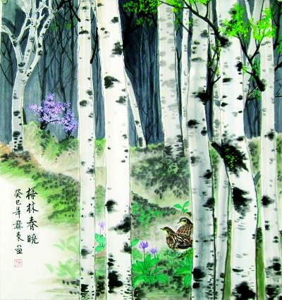 微信图片_20181011225112.jpg 微信图片_20181011225112.jpg