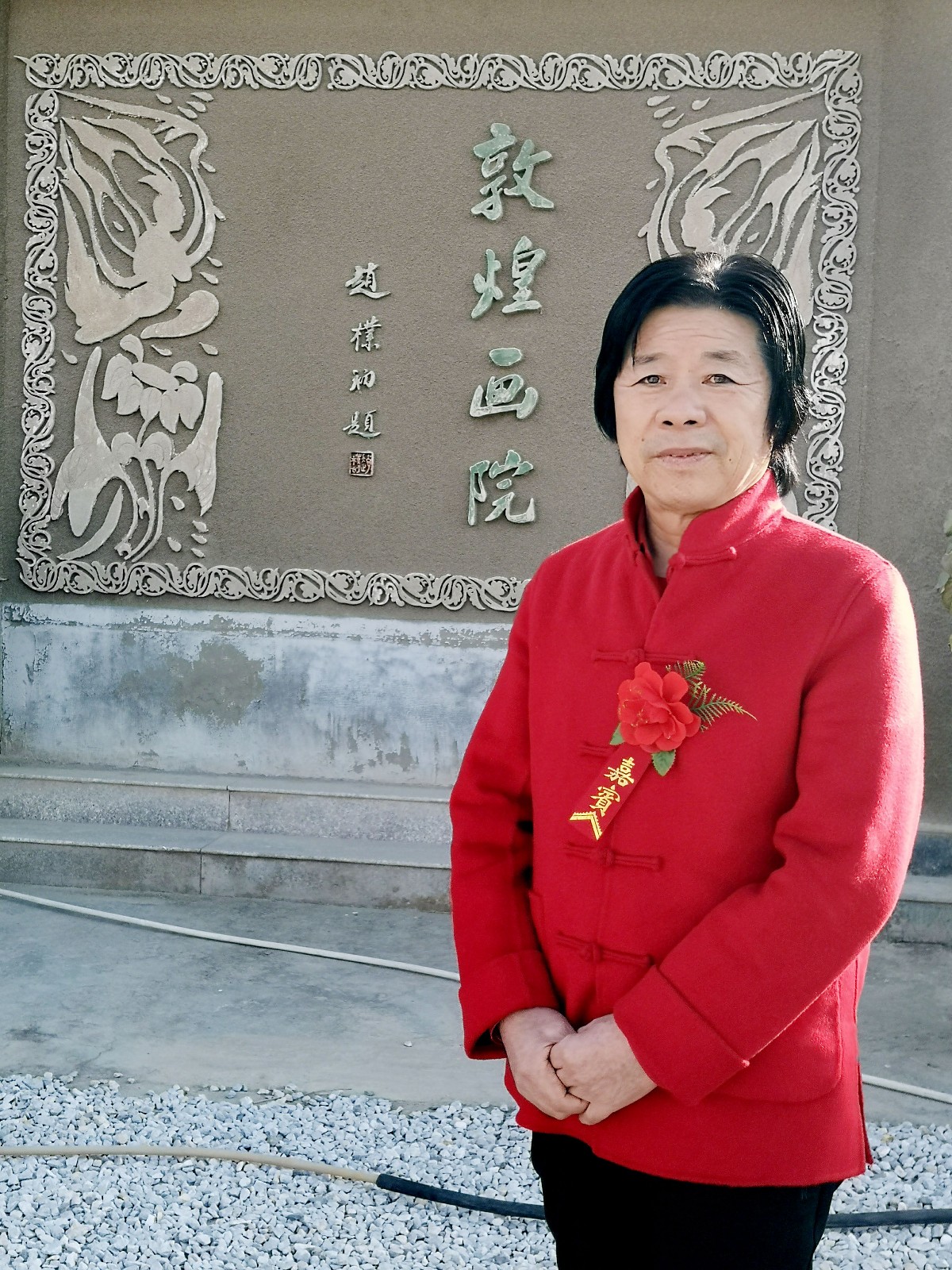 微信图片_20181013171944.jpg 微信图片_20181013171944.jpg