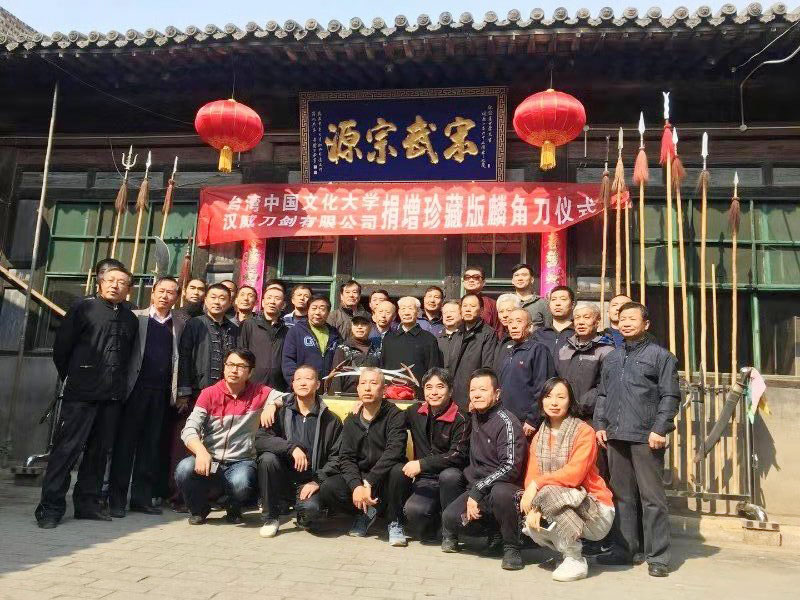 微信图片_20181015094053.jpg 微信图片_20181015094053.jpg