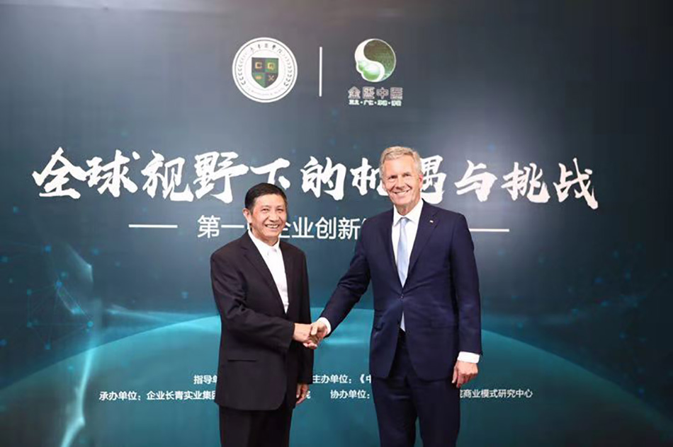 827094204156598993.jpg undefined