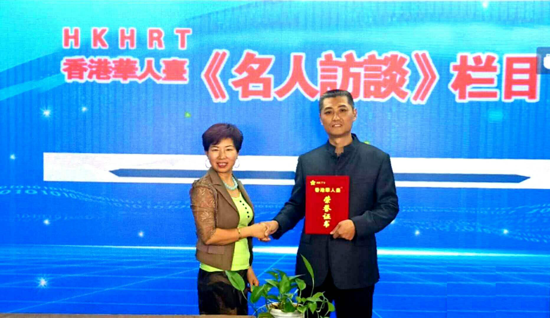 微信图片_20181102235230.jpg 微信图片_20181102235230.jpg