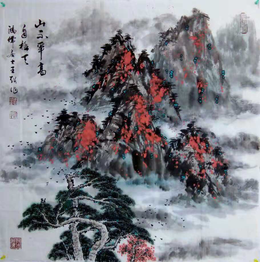 微信图片_20181102230624.jpg 微信图片_20181102230624.jpg