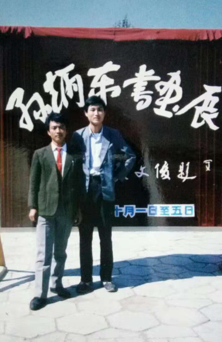 微信图片_20181102230806.jpg 微信图片_20181102230806.jpg