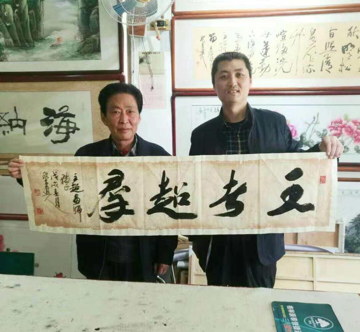 微信图片_20181102230750.jpg 微信图片_20181102230750.jpg