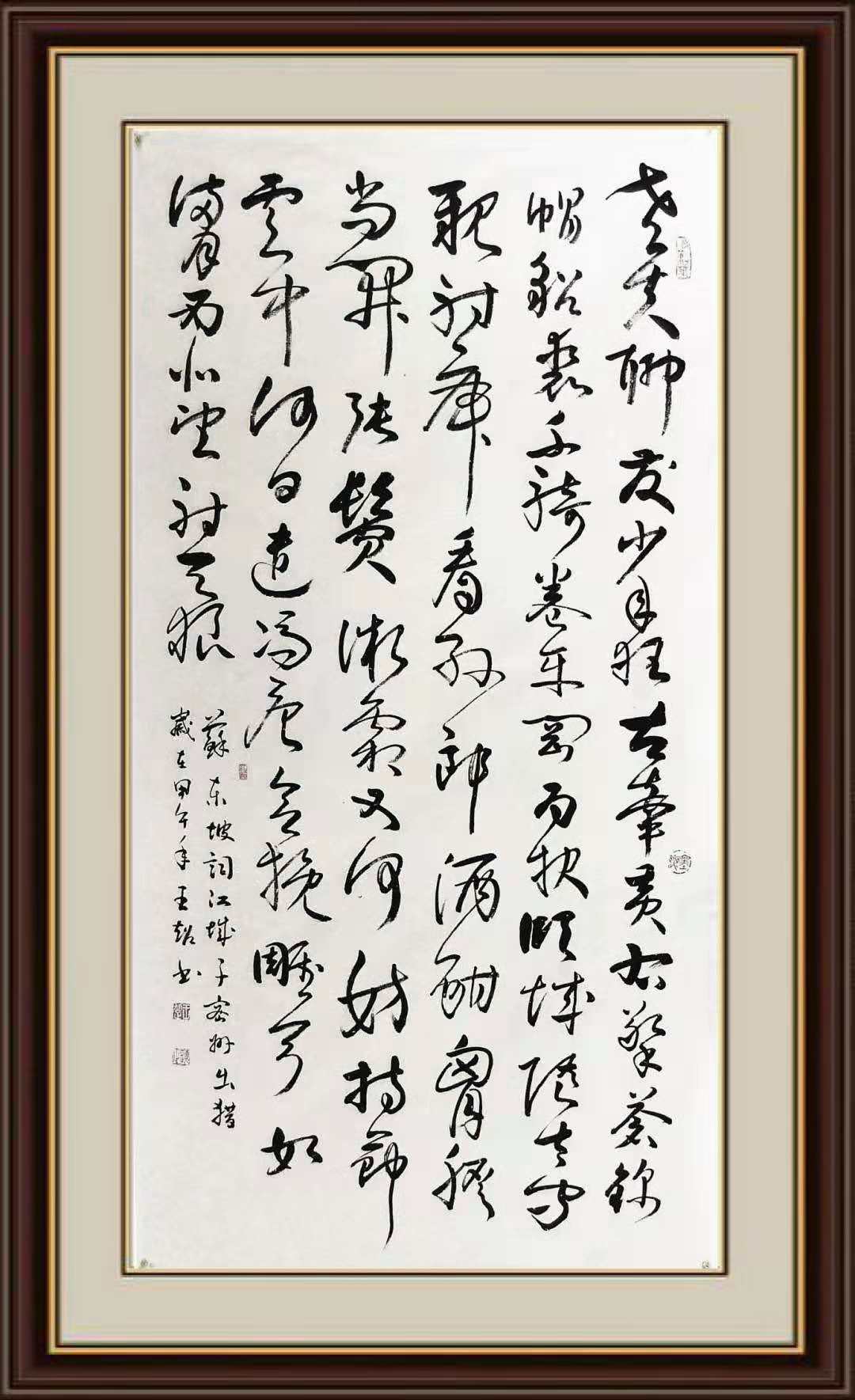 微信图片_20181103001516.jpg 微信图片_20181103001516.jpg