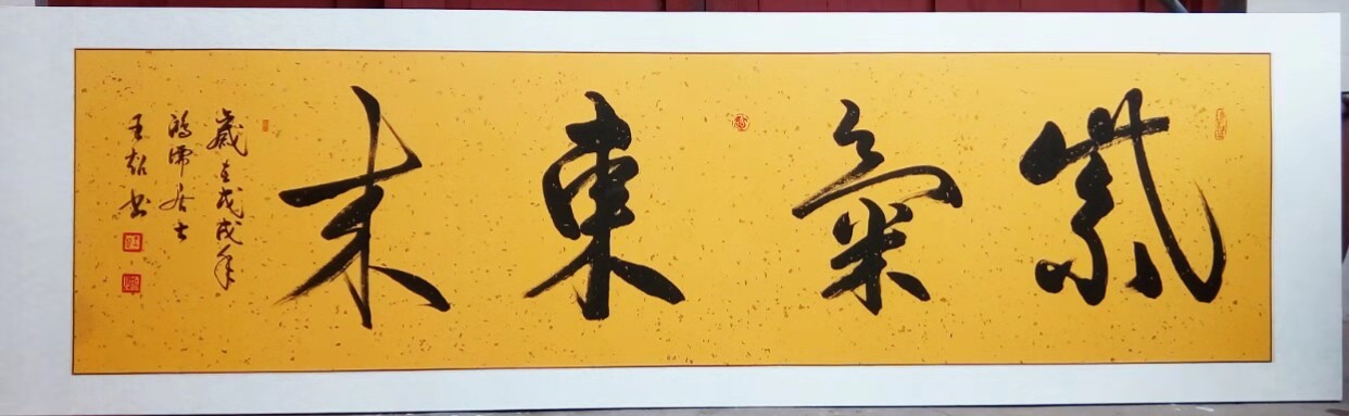 微信图片_20181103001500.jpg 微信图片_20181103001500.jpg