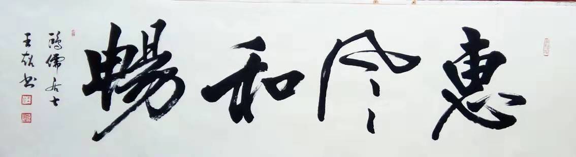 微信图片_20181103001633.jpg 微信图片_20181103001633.jpg