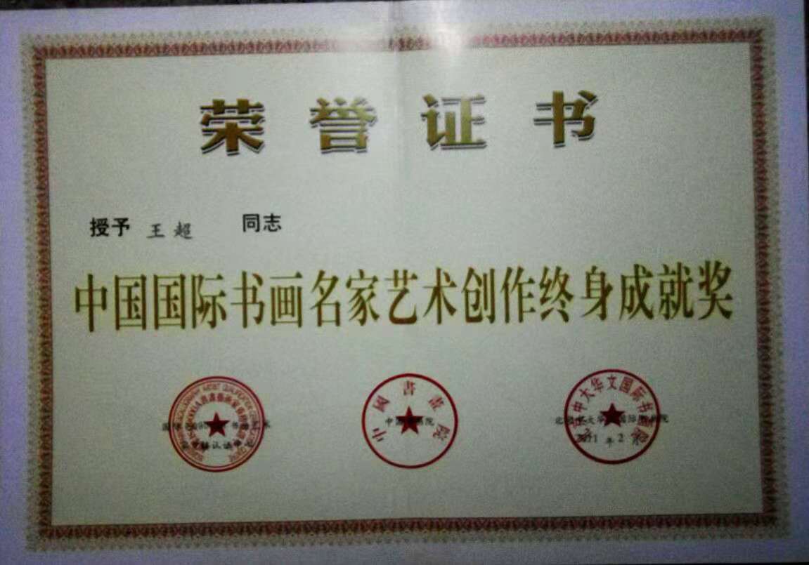 微信图片_20181103001551.jpg 微信图片_20181103001551.jpg