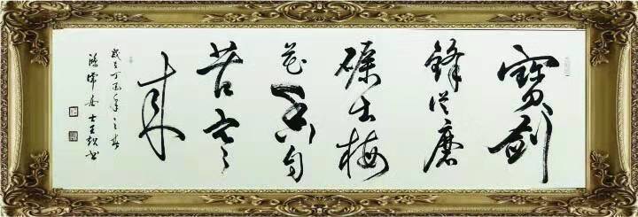 微信图片_20181103001524.jpg 微信图片_20181103001524.jpg