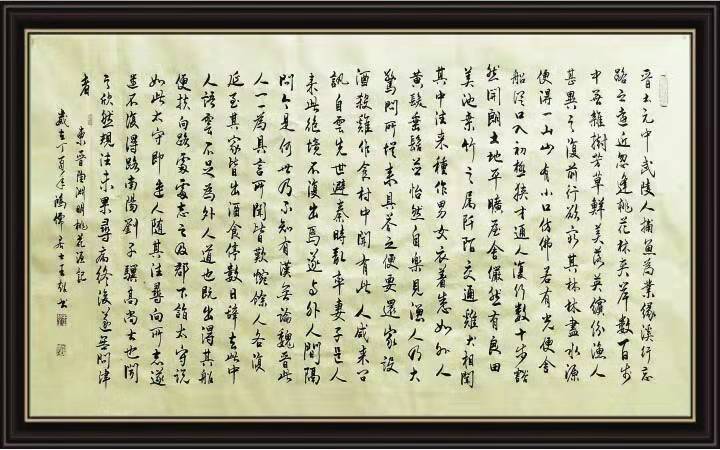 微信图片_20181103001648.jpg 微信图片_20181103001648.jpg