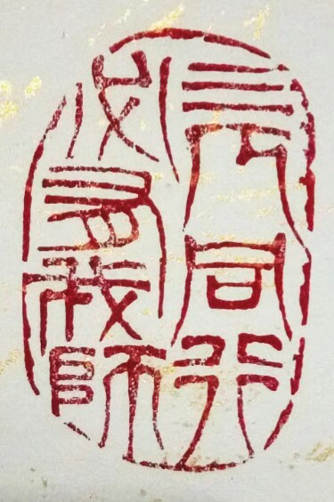 微信图片_20181103001713.jpg 微信图片_20181103001713.jpg