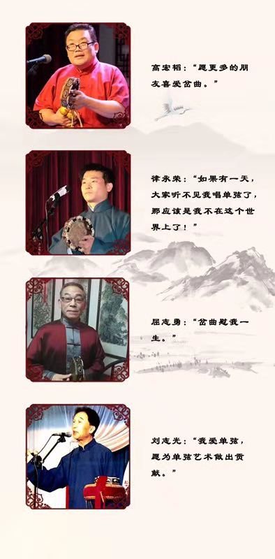 微信图片_20181115211537.jpg 微信图片_20181115211537.jpg