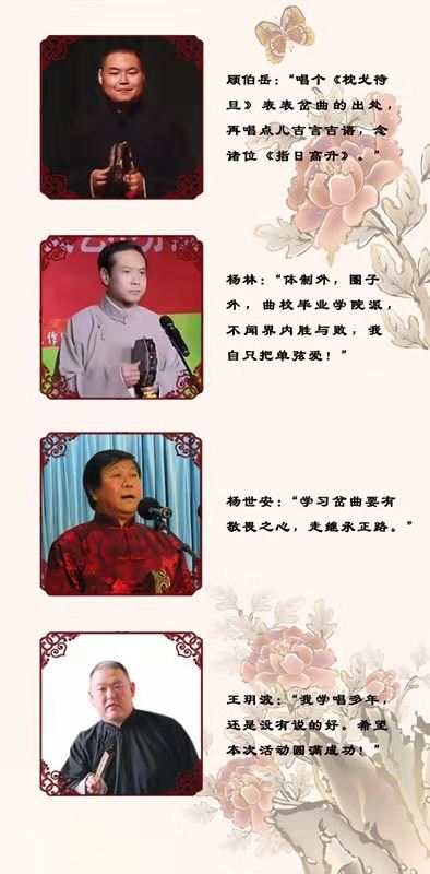 微信图片_20181115211611.jpg 微信图片_20181115211611.jpg