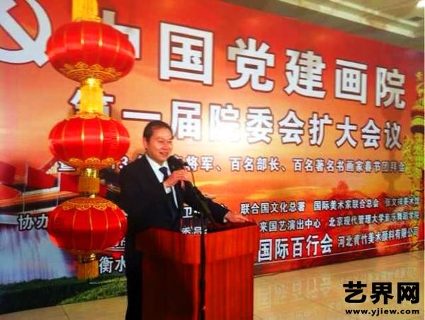 微信图片_20181116004220.jpg 微信图片_20181116004220.jpg