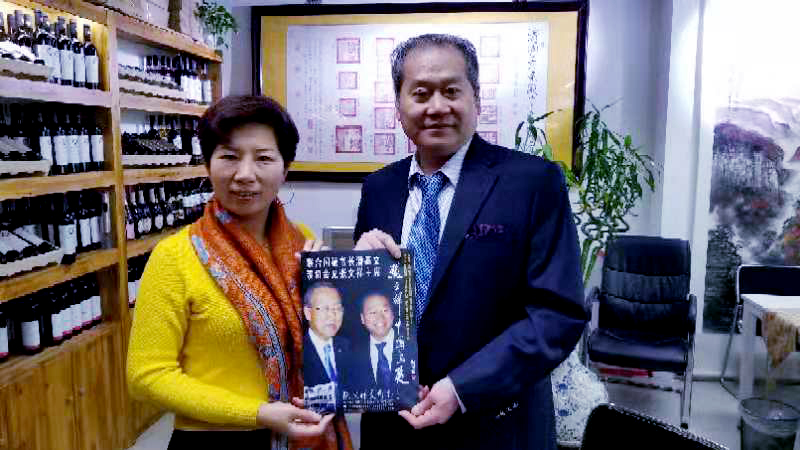 微信图片_20181115234138.jpg 微信图片_20181115234138.jpg