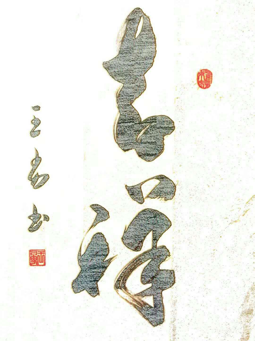 微信图片_20181126000716.jpg 微信图片_20181126000716.jpg