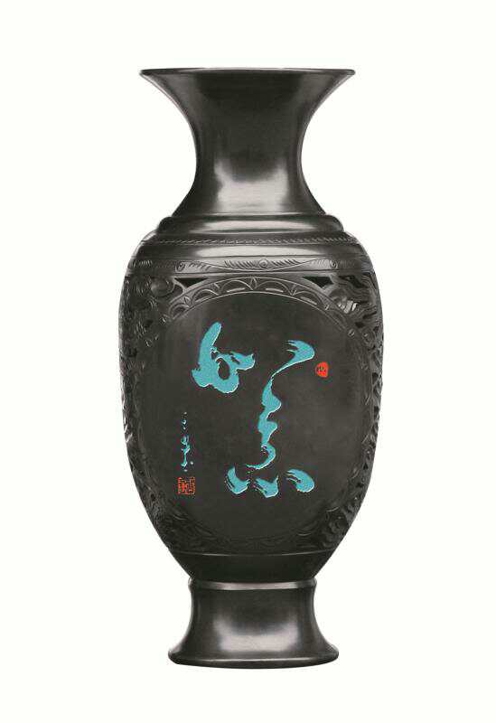 微信图片_20181126000740.jpg 微信图片_20181126000740.jpg