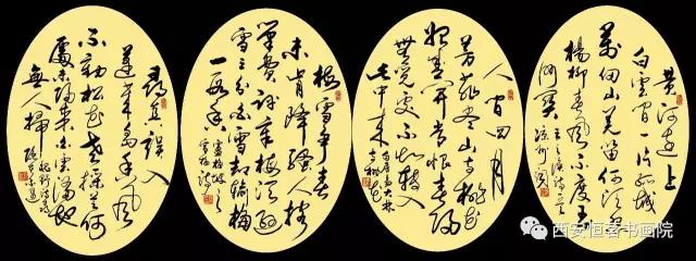 微信图片_20181124105213.jpg 微信图片_20181124105213.jpg