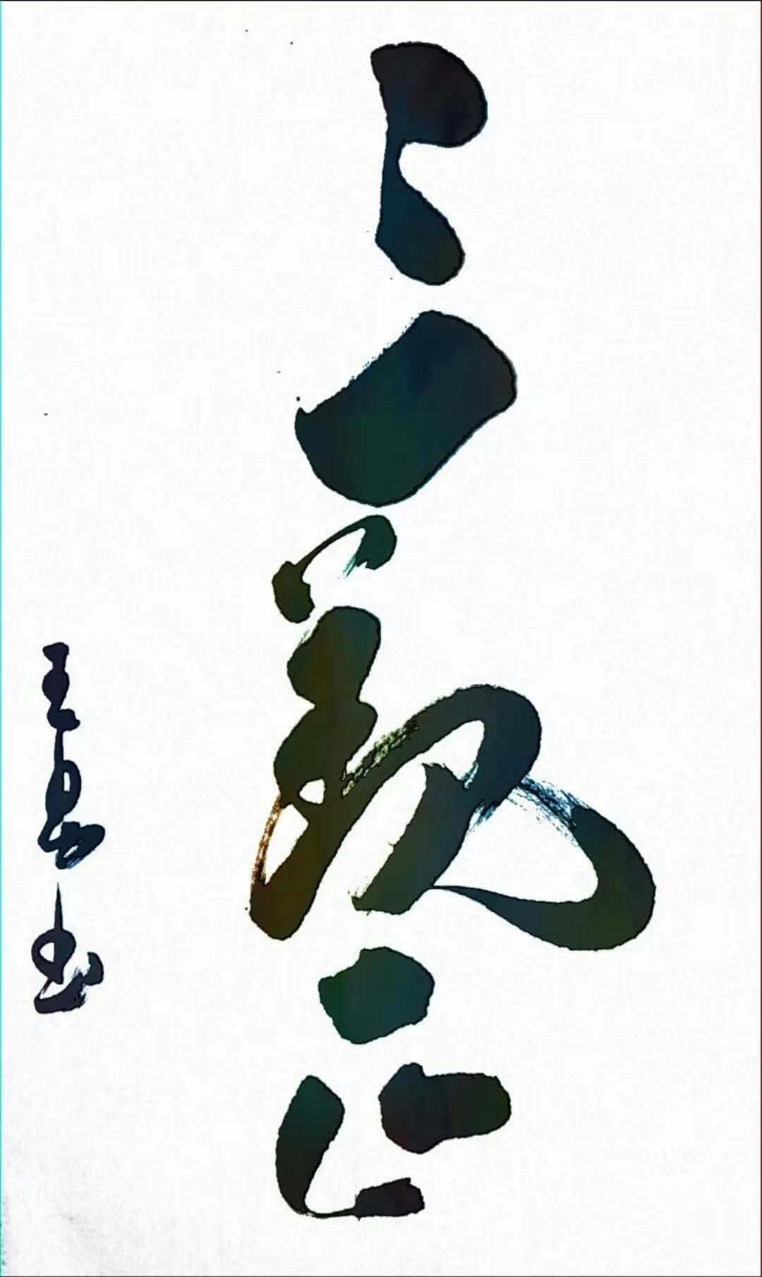 微信图片_20181126000726.jpg 微信图片_20181126000726.jpg