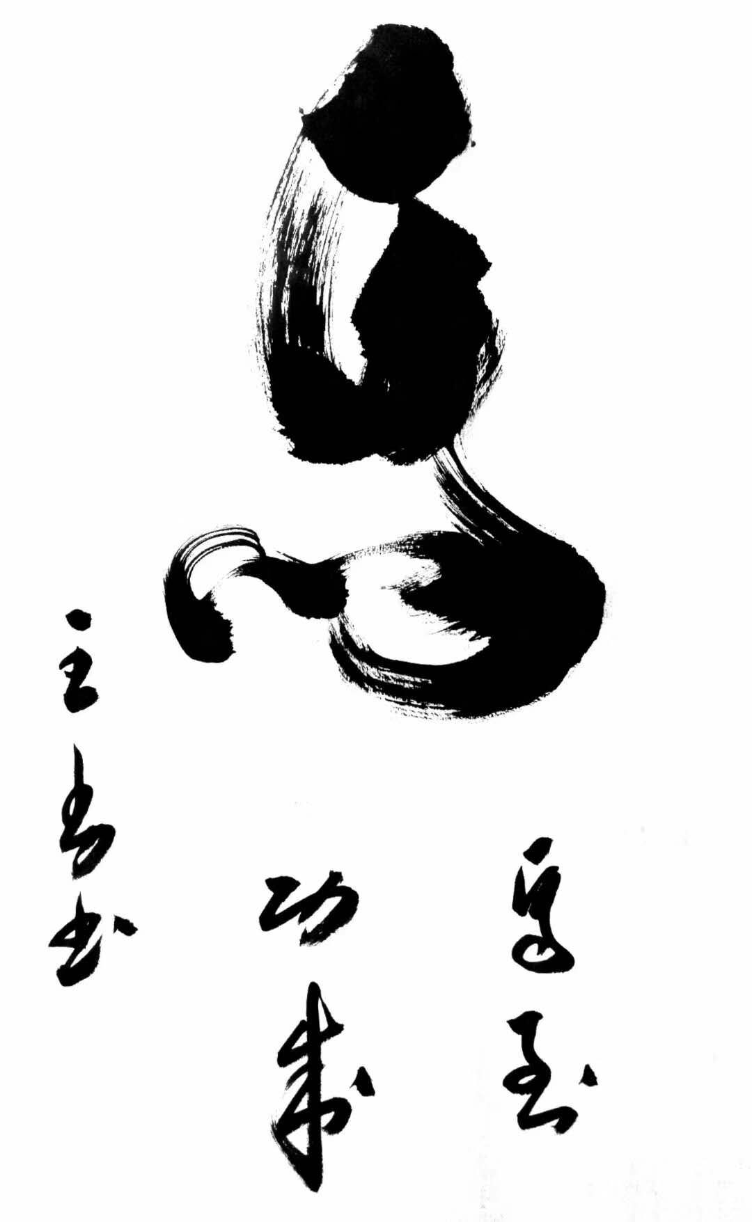 微信图片_20181126000711.jpg 微信图片_20181126000711.jpg