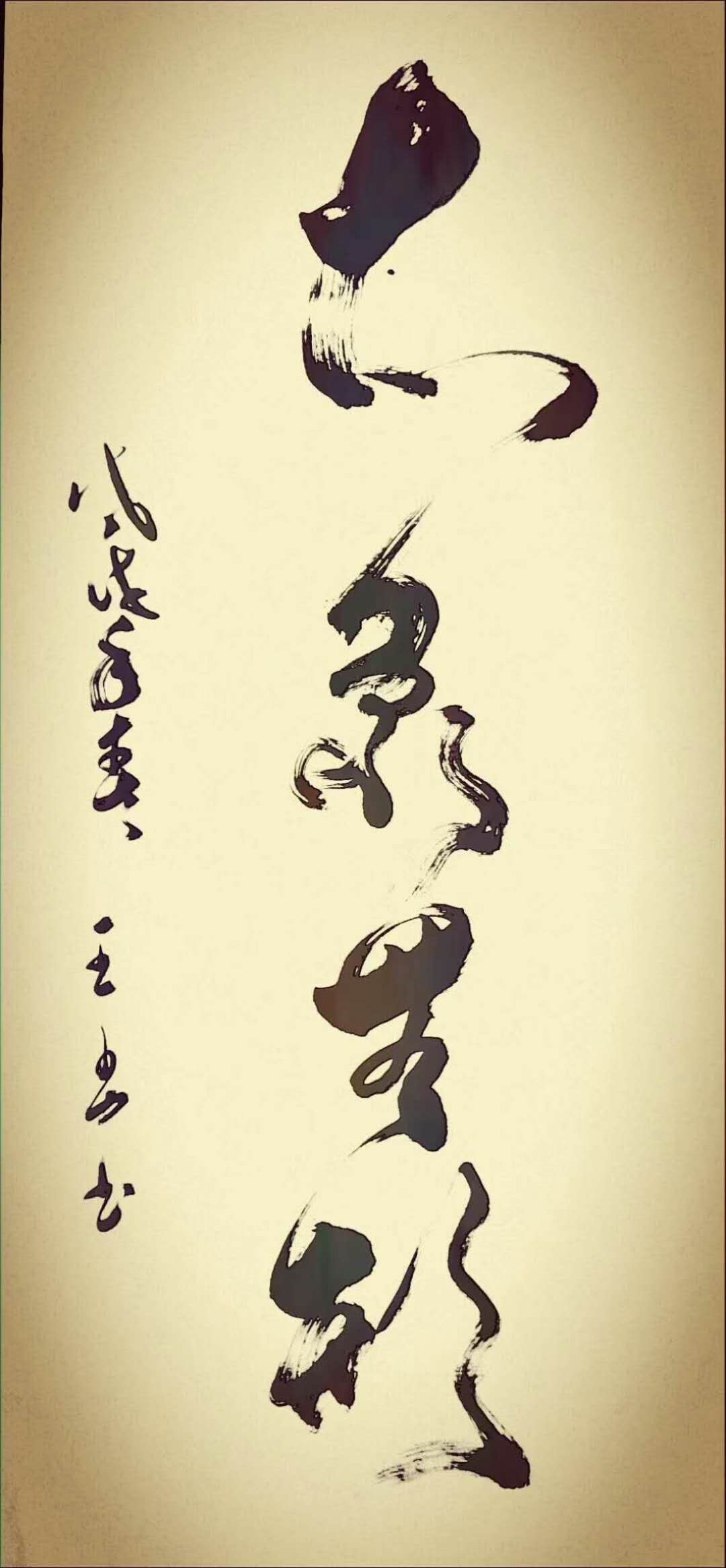 微信图片_20181126000758.jpg 微信图片_20181126000758.jpg