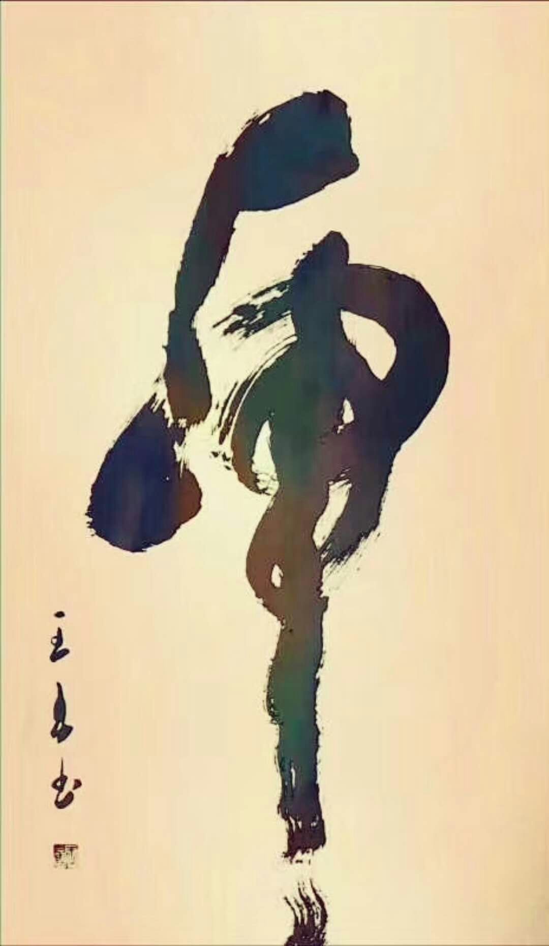 微信图片_20181126000744.jpg 微信图片_20181126000744.jpg