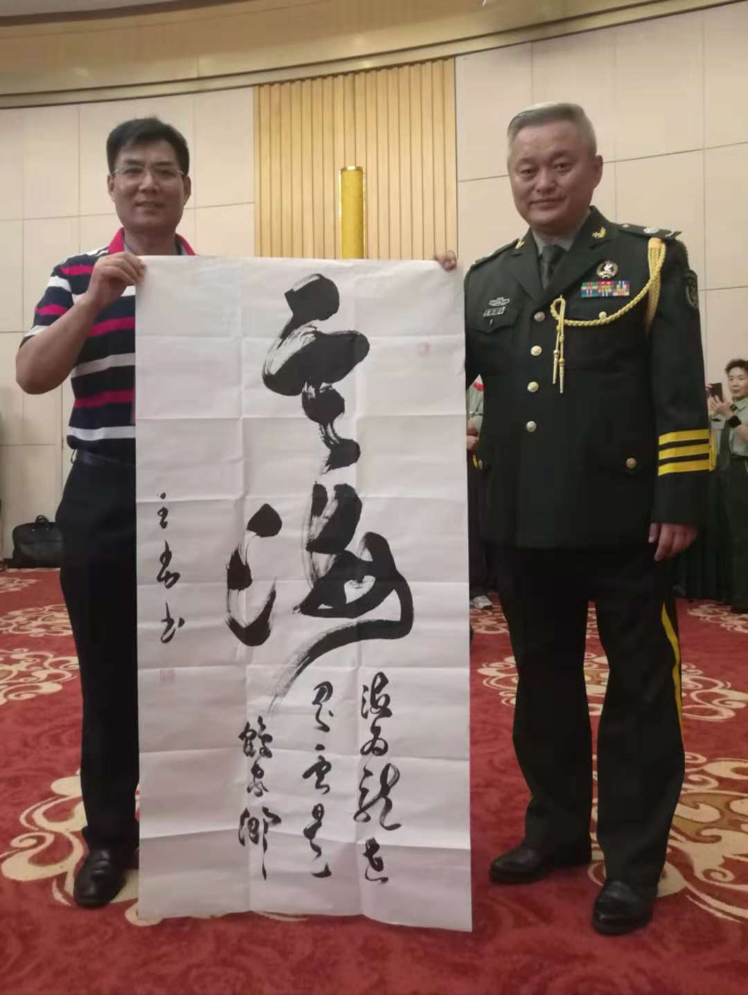 微信图片_20181123082310.jpg 微信图片_20181123082310.jpg