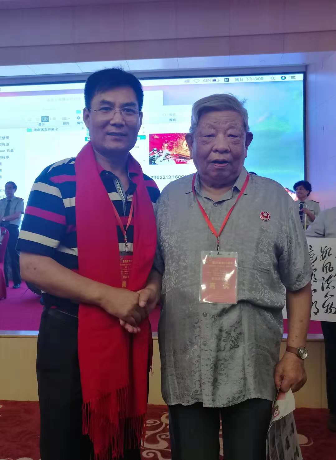 微信图片_20181123082303.jpg 微信图片_20181123082303.jpg