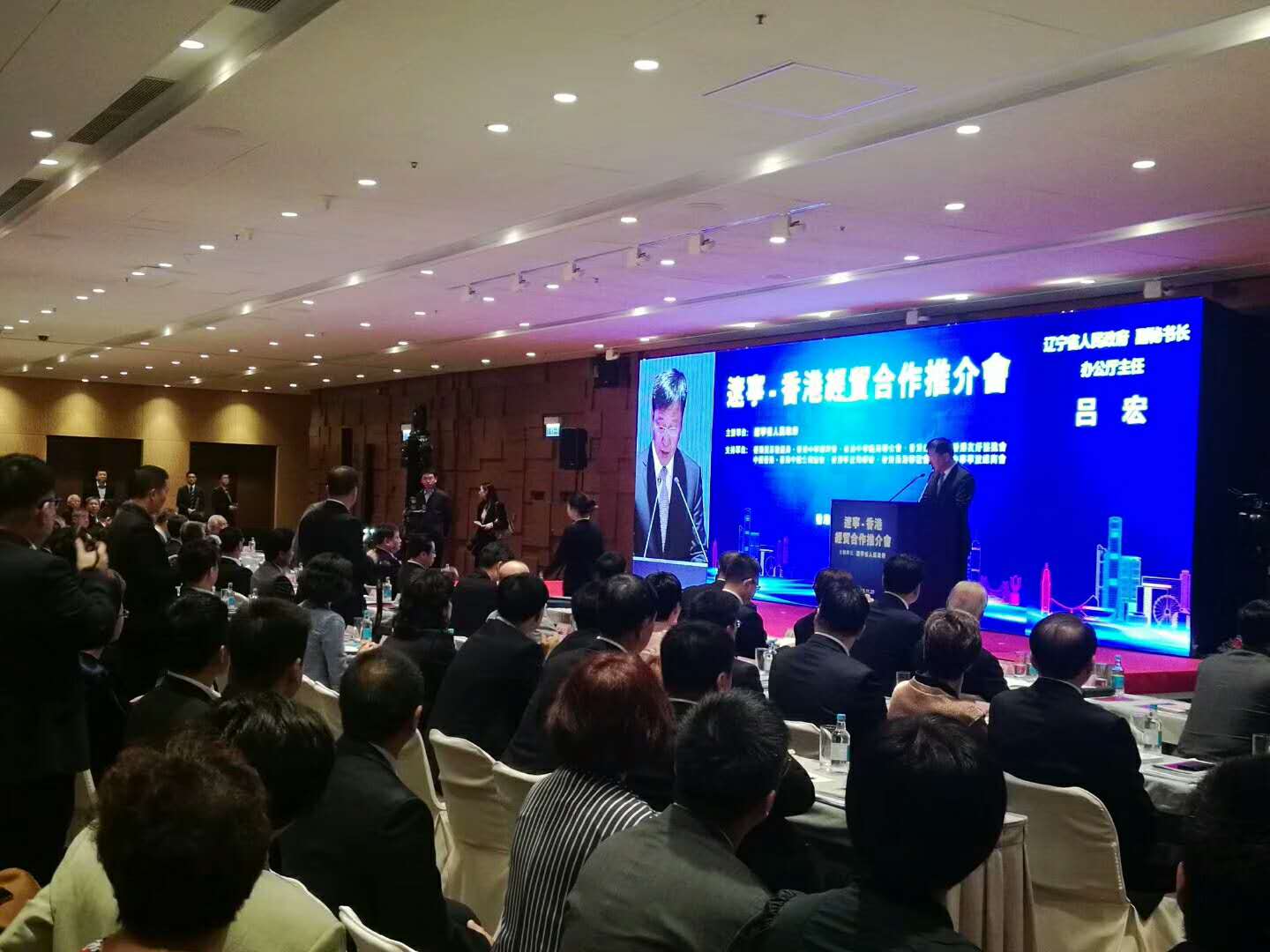 微信图片_20181128133522.jpg 微信图片_20181128133522.jpg