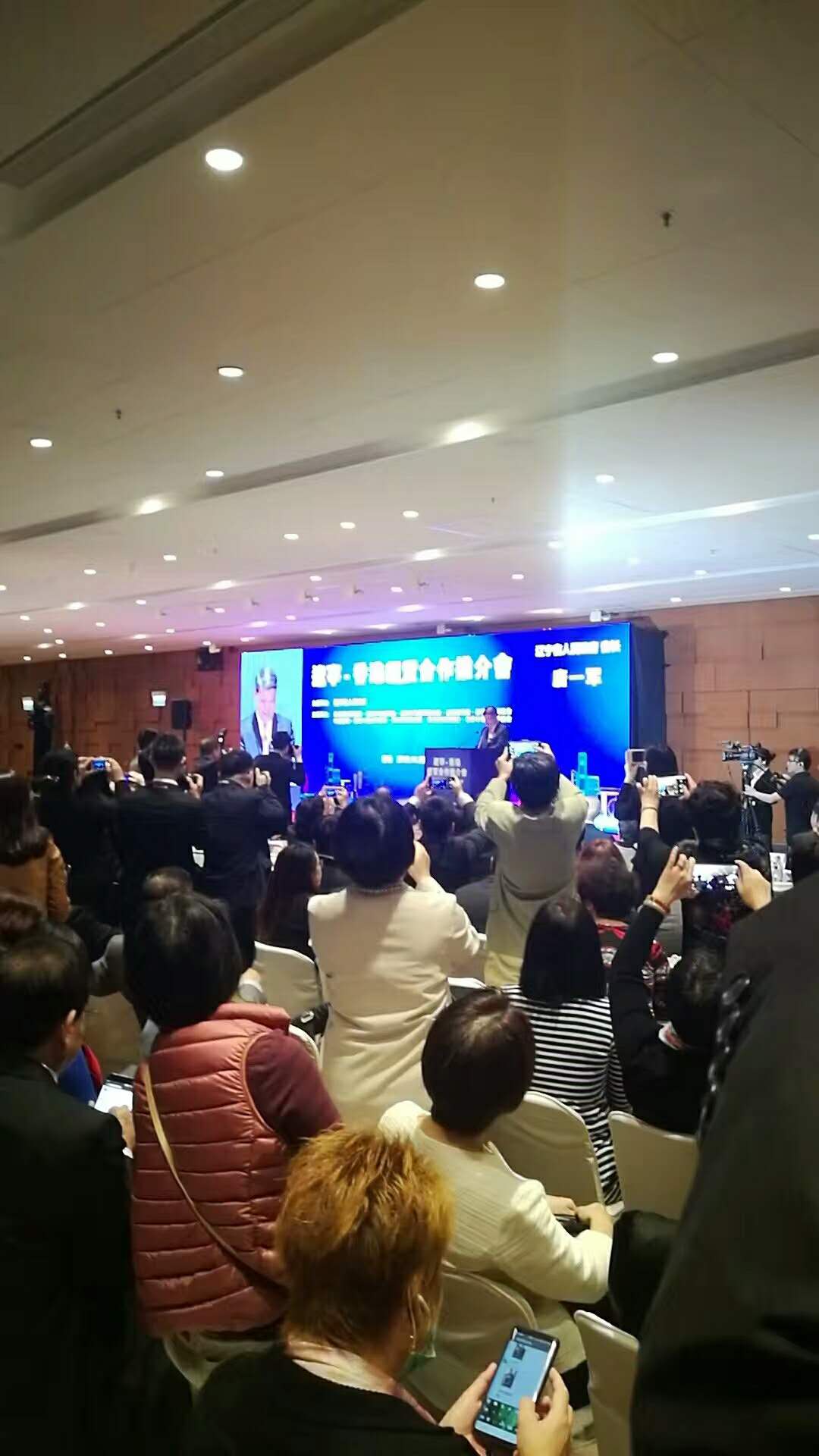 微信图片_20181128133516.jpg 微信图片_20181128133516.jpg