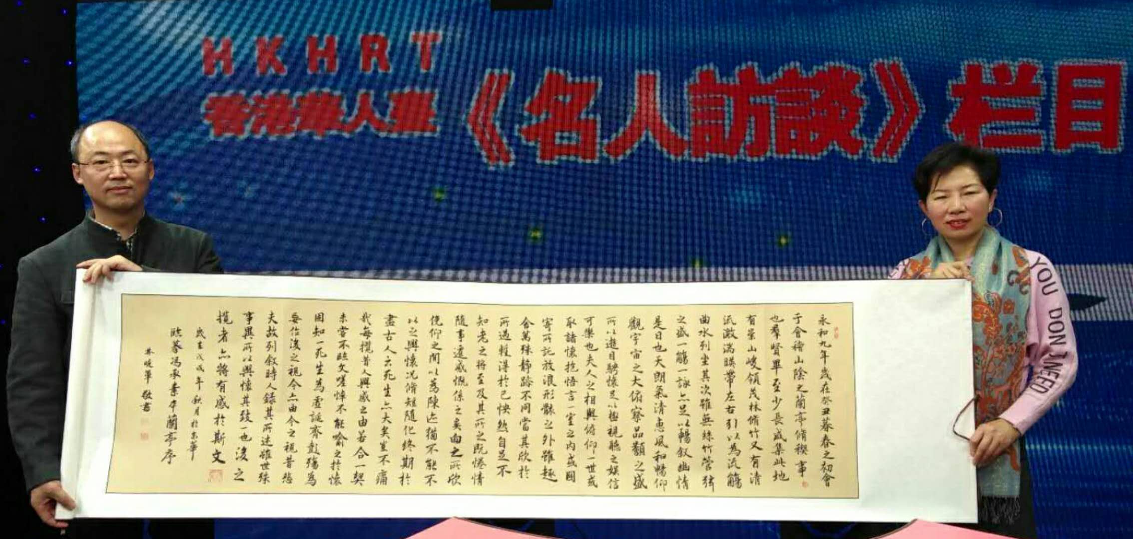 微信图片_20190101144808.jpg 微信图片_20190101144808.jpg