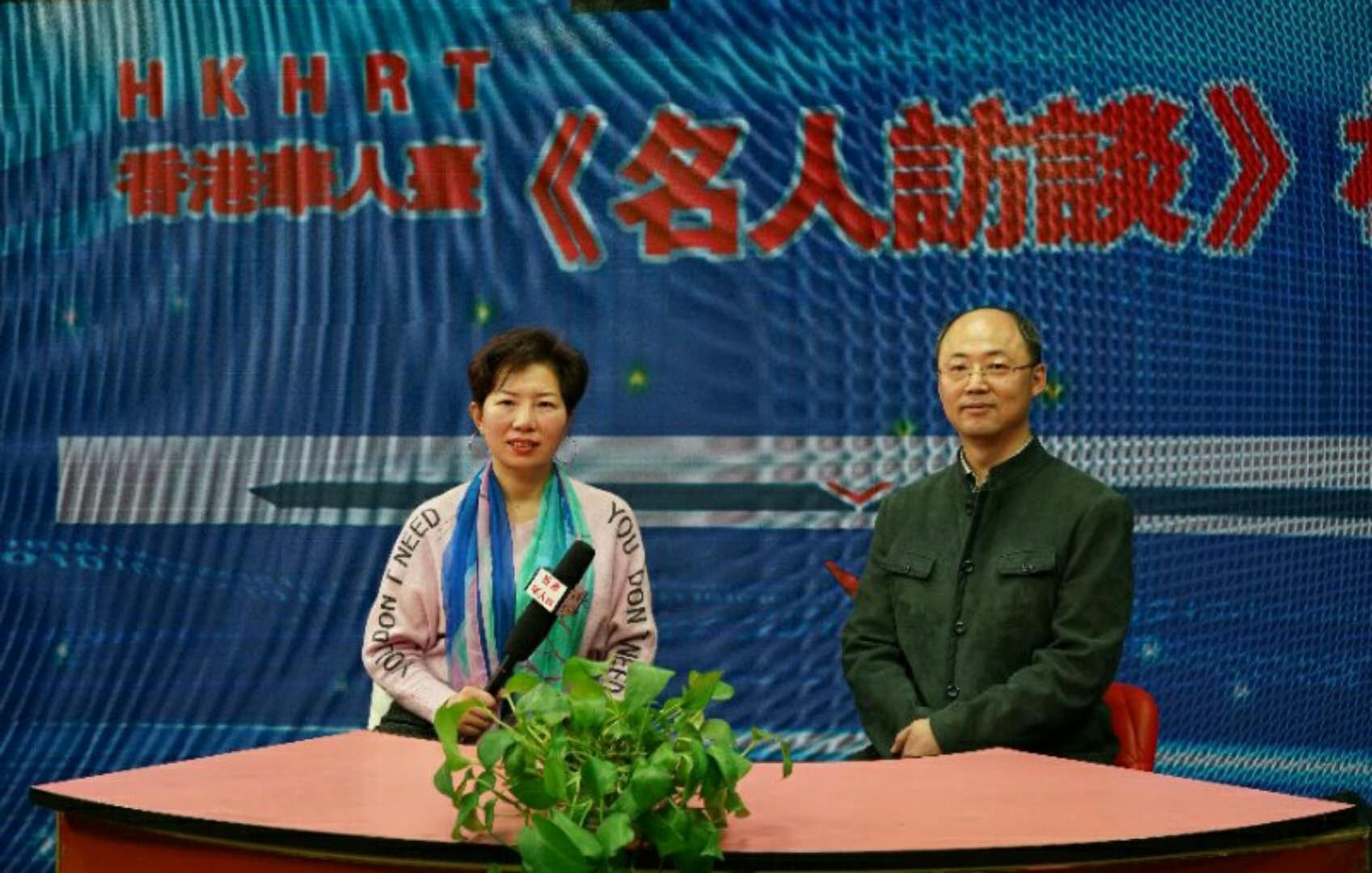 微信图片_20190102092724.jpg 微信图片_20190102092724.jpg