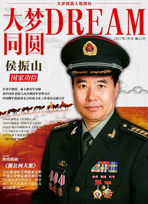 微信图片_20190103093519.jpg 微信图片_20190103093519.jpg