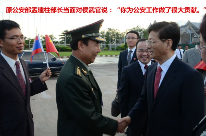 微信图片_20190103093505.jpg 微信图片_20190103093505.jpg