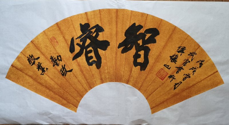 微信图片_20190103093406.jpg 微信图片_20190103093406.jpg