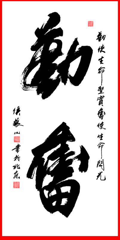 微信图片_20190103121231.jpg 微信图片_20190103121231.jpg