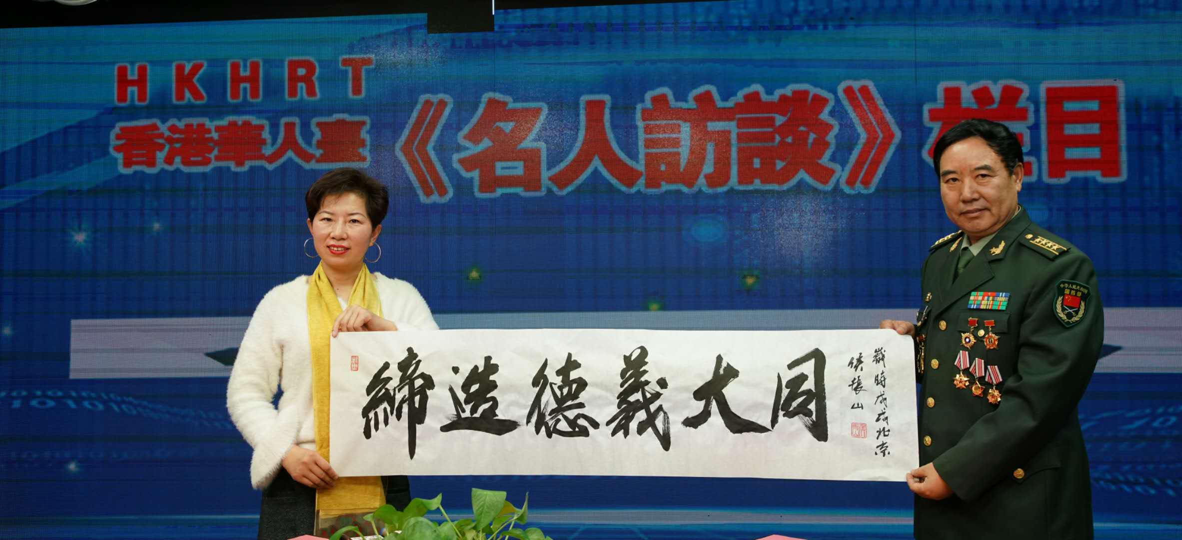 微信图片_20190103144813.jpg 微信图片_20190103144813.jpg