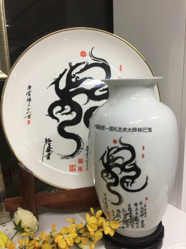 微信图片_20190104170046.jpg 微信图片_20190104170046.jpg